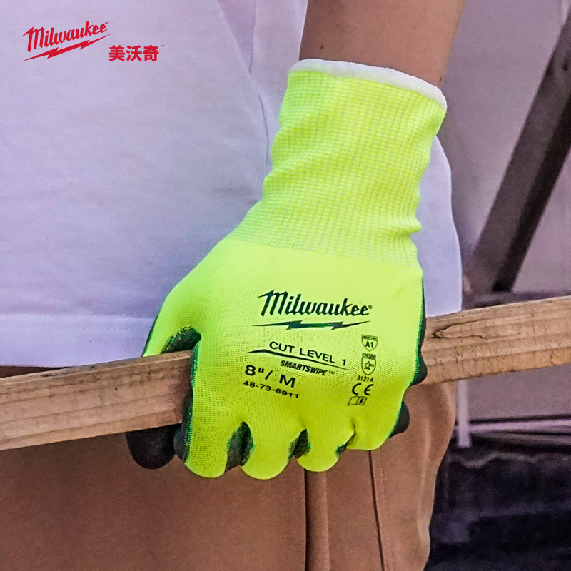 มิลวอกี 48-73-8911 ถุงมือทำงาน - Leather Work Organiser บทวิจารณ์และราคา