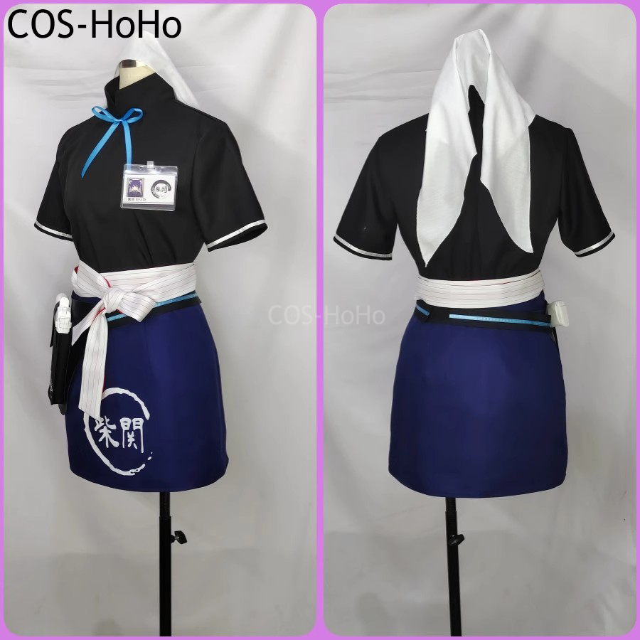 ชุดคอสเพลย์ COS-HoHo Blue Arch - Leather Work Japan บทวิจารณ์และราคา